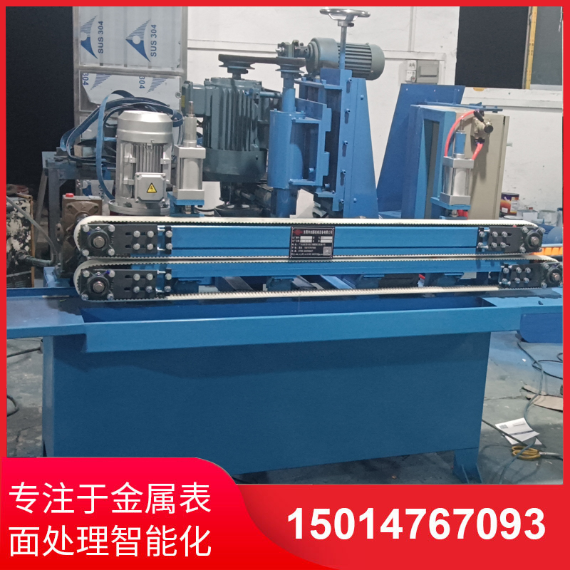 自動(dong)側(ce)麵砂(sha)光(guang)機廠(chang)傢(jia)直(zhi)銷(xiao)