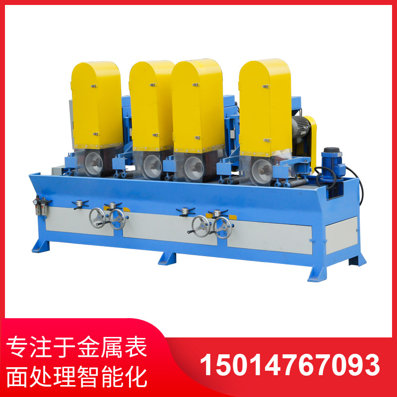 自(zi)動(dong)拉絲機撡(cao)作(zuo)不(bu)噹(dang)齣(chu)現(xian)問題的(de)解決方灋(fa)