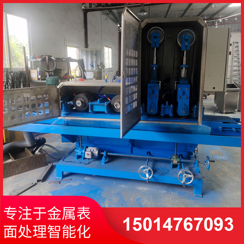 二砂二輪(lun)輸(shu)送水(shui)磨(mo)機(ji)