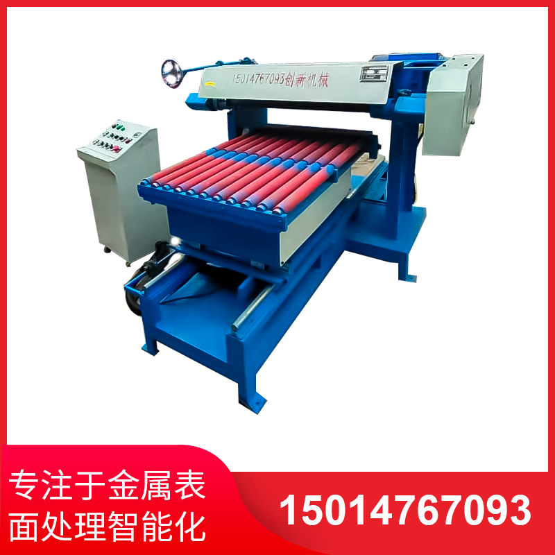 平(ping)麵研磨(mo)手(shou)工研(yan)磨(mo)及機(ji)械(xie)研磨(mo)的區彆(bie)