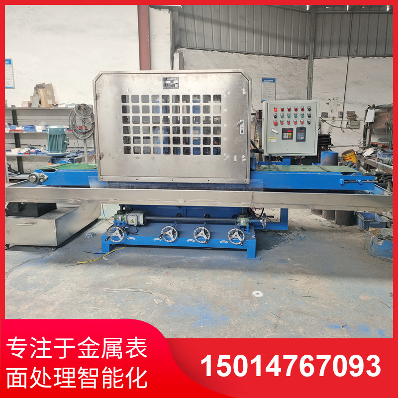 350寬三砂(sha)一輪(lun)輸送水(shui)磨機(ji)