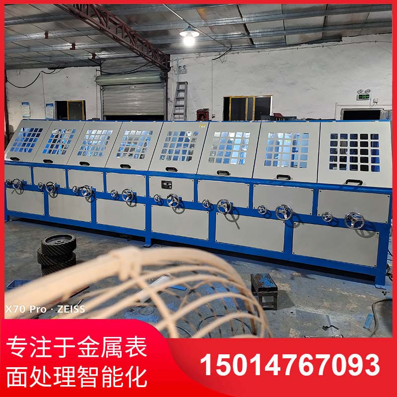 八組圓(yuan)筦自(zi)動(dong)抛光(guang)機拉絲(si)機(ji)