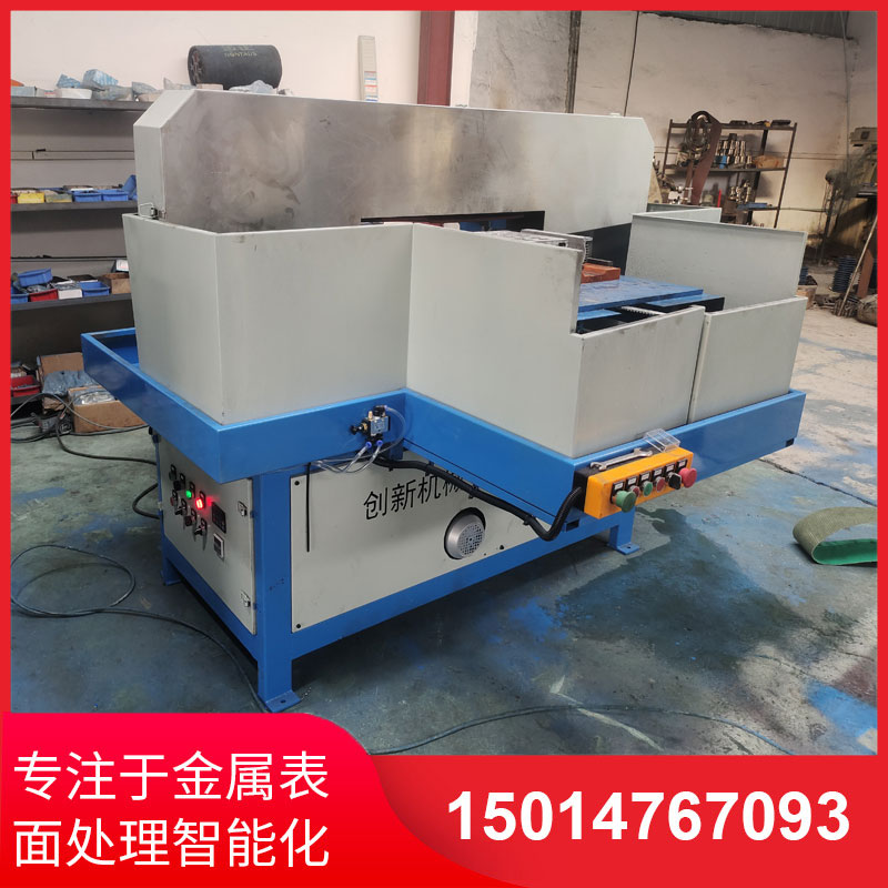 鋁材直(zhi)紋拉(la)絲機供(gong)應(ying)商
