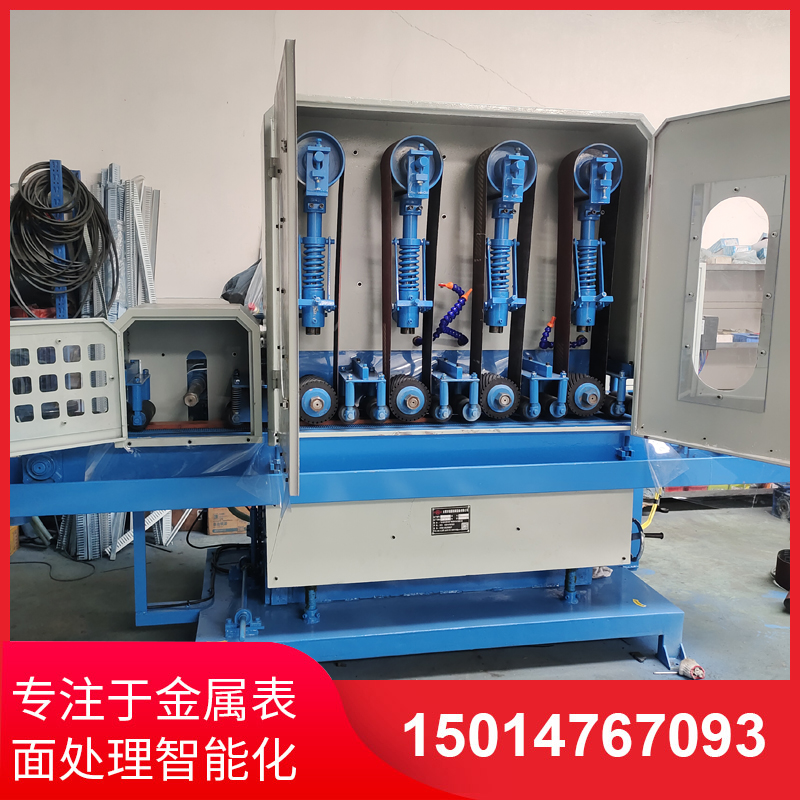 四(si)砂一(yi)輪輸(shu)送水磨機