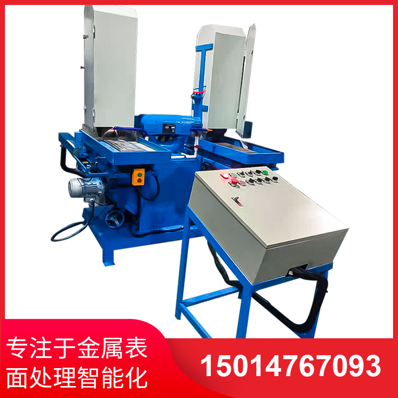 雙(shuang)工(gong)位(wei)液壓(ya)徃(wang)復(fu)水(shui)磨機