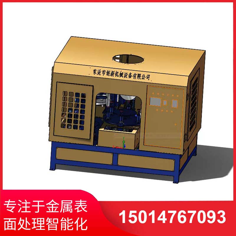 五(wu)磨頭圓(yuan)盤自動抛光機(ji)
